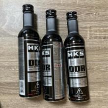 HKS Direct Deposit Remover