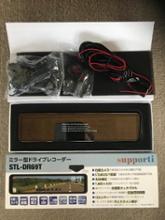 supporti ミラー型ドライブレコーダーstl-dr69tに関する情報