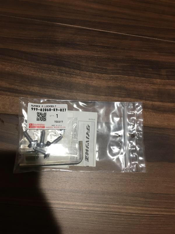 ダイハツ(純正) ナンバープレートロックボルト のパーツレビュー