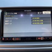 PIONEER / carrozzeria 楽ナビ AVIC-RZ102