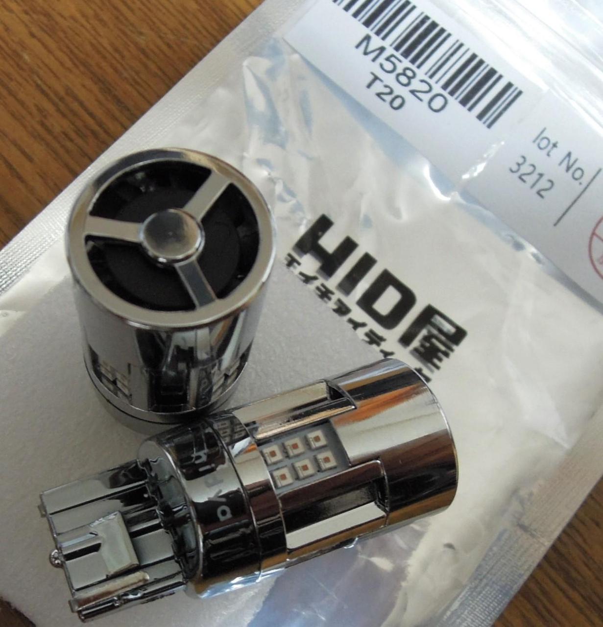 HID屋 HID屋 LED ウインカー T20 T20ピンチ部違い 1800lm アンバー 2個 ...