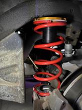 240 セダンBNE dynamics  Rear spring perchesの単体画像