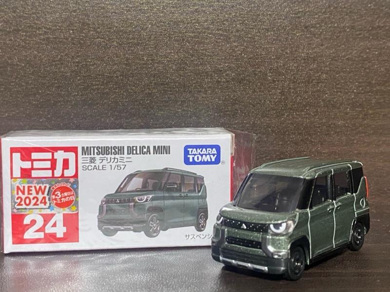 セール❣️】 日産ルークス デイズ モデルカー 2台セット - メルカリ