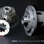 LSD type-RS Spec-F 2Way CUSCO(クスコ)のLSDの口コミ・パーツレビュー ...