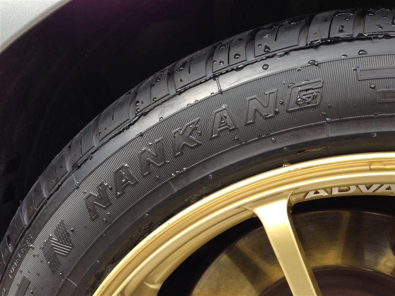 NANKANG NS-2 245/45R17 のパーツレビュー | フェアレディZ