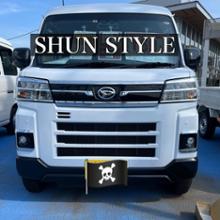 SHUN STYLE アトレー(ハイゼット・カーゴ)用 ラジエターコア