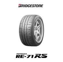 POTENZA RE-71RS BRIDGESTONE(ブリヂストン)のタイヤの口コミ・パーツ ...