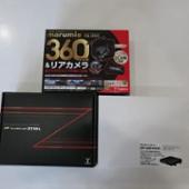 Super Cat Z110L Yupiteru(ユピテル)のレーダー探知機の口コミ
