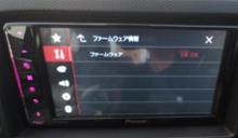 PVH-9300DVSZS Android auto対応アプリ Y!カーナビ のパーツ PVH-9300DVSZS Android auto対応アプリ Y!カーナビ のパーツ