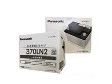 panasonic n-370ln2/paに関する情報まとめ - みんカラ