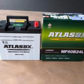 MF60B24L Atlas Battery(アトラスバッテリー)のバッテリーの