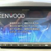 MDV-Z700 KENWOOD(ケンウッド)のカーナビ(インダッシュ)の口コミ