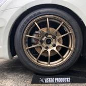 SCR Pure Plus6 Projectμ(プロジェクトミュー)のブレーキローターの ...