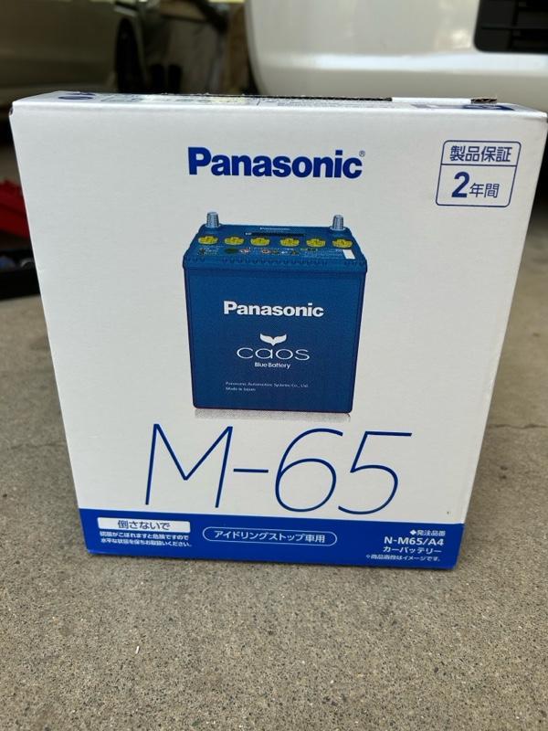 Panasonic Panasonic Caos Blue Battery アイドリングストップ車