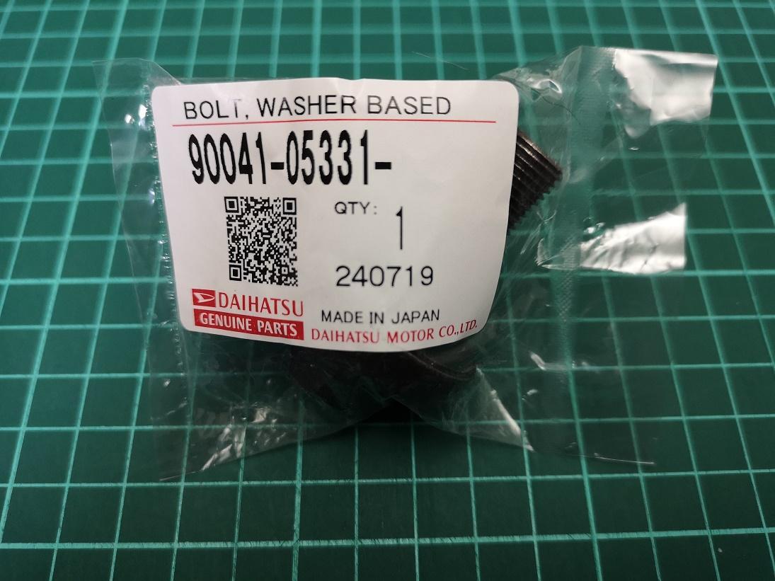 徳島県北島町の世界中の釣り好きへ。「XBRAID」の返礼品をご紹介