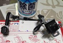 third technology RISE USB AA-01(USBノイズフィルター) の