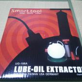 LUBE OIL EXTRACTOR