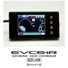 EVC6-IR 2.4 HKS(エッチケーエス)のブーストコントローラーの