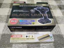astro products ap 1/2dr 18v コードレスインパクトレンチ