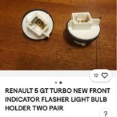 リプロ品？ ウインカーバルブソケット