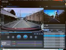 VW  / フォルクスワーゲン純正 Drive Recoder DR-S2-VW