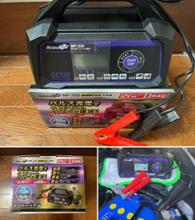 MP-220 全自動パルス充電器 Meltec / 大自工業(メルテック