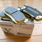 【期間限定お試し価格】 PAD BRAKE DIXCEL X Xタイプ (X-1353326)【ブレーキパッド】ディクセル 8EBBKF用 S4 アウディ リア用 Type - ブレーキパッド