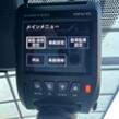 COMTEC HDR361GS