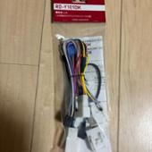 PIONEER / carrozzeria RD-Y101DK