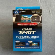 Data System TTV437B-D