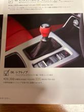 ○限定500個○Honda CIVIC TYPE R デザイン！「折りたたみ