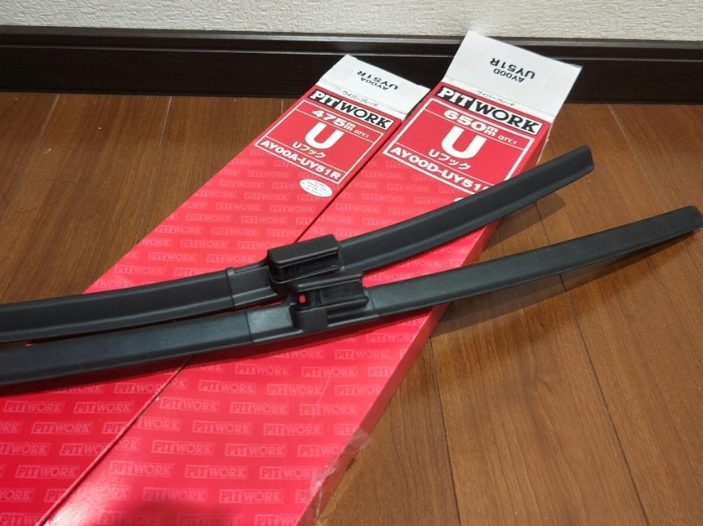 Amazon.co.jp: ハイブリッドワイパーブレード ダッジ用