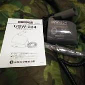 超音波カッター Usw 334 本多電子 の評価 評判 口コミ パーツレビューならみんカラ 超音波カッター Usw 334 本多電子 の評価 評判 口コミ パーツレビューならみんカラ
