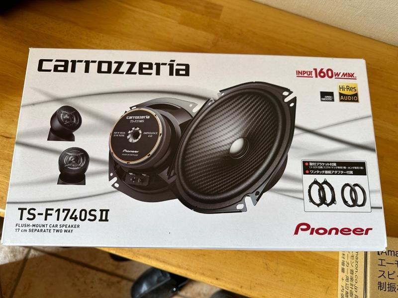 PIONEER / carrozzeria TS-F1740SII のパーツレビュー