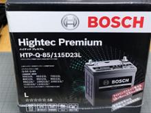 BOSCH ハイテックプレミアム HTP-Q-85/115D23L