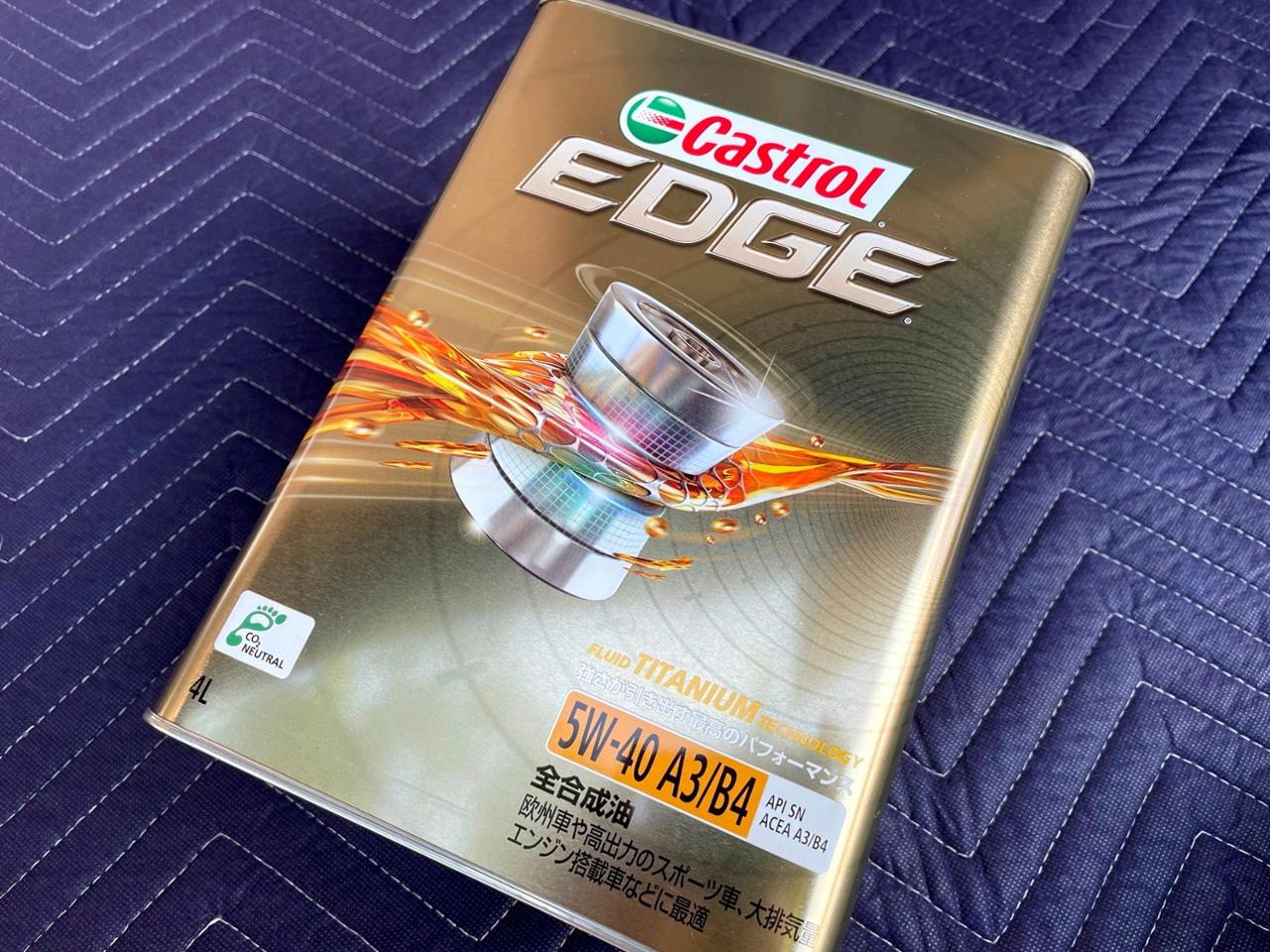 Castrol EDGE 5W-40