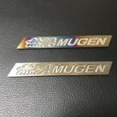 MUGEN / 無限 MUGEN Titanium Emblem