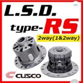 LSD type-RS 1Way CUSCO(クスコ)のLSDの口コミ・パーツレビュー|みんカラ