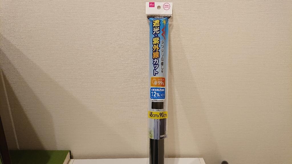 ダイソー PET窓ガラス用シート