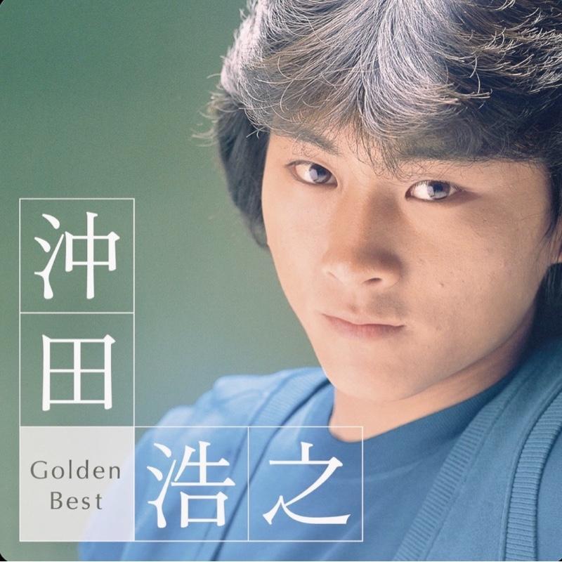 最終値下げ!!!!!沖田浩之ネガフィルム7コマ
