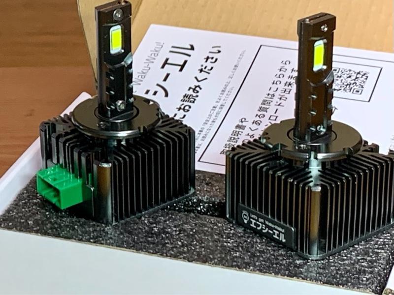 fcl. D1S D2S D3S D4S 純正HID用LED化キット バルブ交換タイプ LEDヘッドライト ホワイト プロジェクター専用品