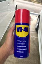 Wd 40 エステー エステーオート の評価 評判 口コミ パーツレビューならみんカラ Wd 40 エステー エステーオート の評価 評判 口コミ パーツレビューならみんカラ