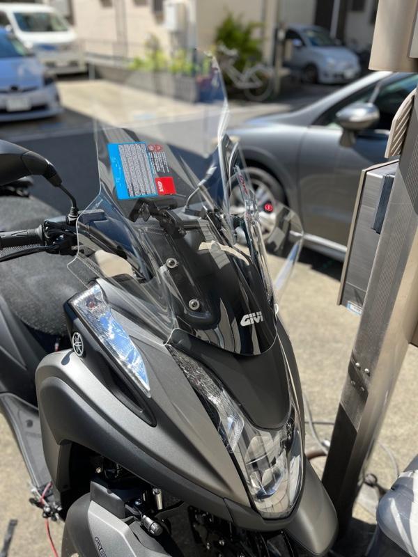 トリシティ GIVI ロングスクリーン ウインドシールド（ワールド