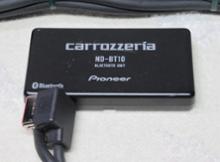 PIONEER / carrozzeria ND-BT10 のパーツレビュー | プレマシー