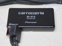 PIONEER / carrozzeria ND-BT10