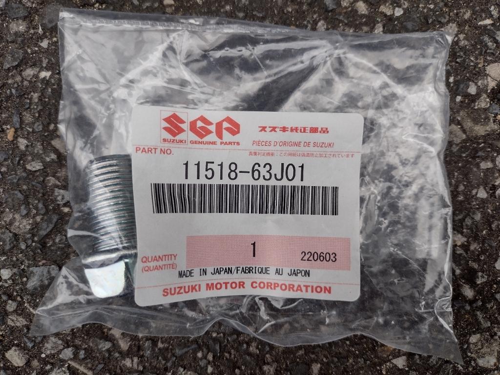 女性に人気! SUZUKI スズキ 純正部品 プラグ ドレーン 品番17751-61A00 17710-18H10 ラジエータアッシ、ウオータ SUZUKI(スズキ)