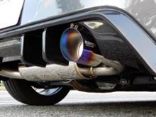Milky White 神風 VOC EXHAUST SYSTEM (再レビュー)のパーツ