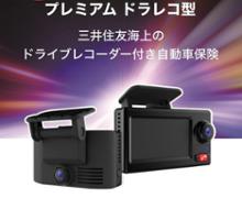 kenwood stz-dr900に関する情報まとめ - みんカラ