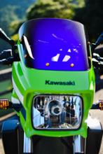 MRA スクリーンスポイラー のパーツレビュー | ZRX1200 DAEG