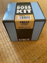 楽天市場】fet ボスキット fb539 トヨタの通販